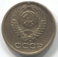 монета 1 копейка СССР 1978 - вид 1 миниатюра